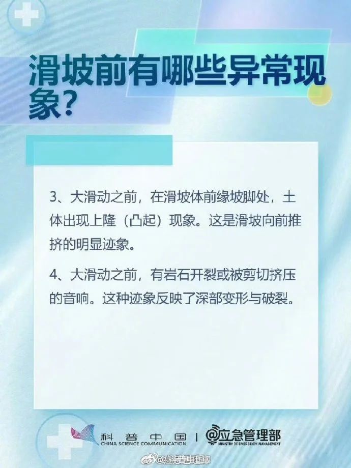 微信图片_20250209124437.jpg